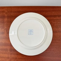 Image 6 of Gustavsberg Bladruta Coffee Cup Trio Set