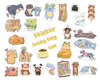 Image 2 of Sticker Lucky Bag