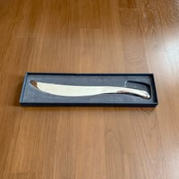 Image 1 of Georg Jensen Indulgence Champagne Sabre