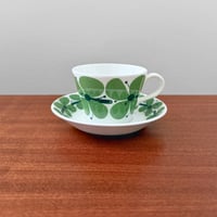 Image 1 of Gustavsberg Verdi Coffee Cup with Saucer