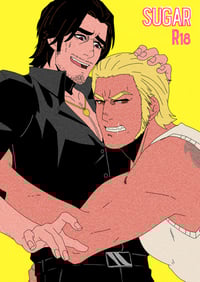 Image 1 of Sugar -Akiyama Shun x Goda Ryuji Mini NSFW Comic- (EU/UK ok!)