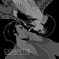 Image 1 of -PREORDER- Cigarette (NSFW KazuMaji sketch zine)