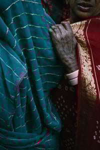 Image 1 of ENGAGEMENT