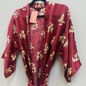 Image of Vintage "Dynasty" Robe