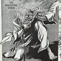 Image 4 of FACE MEAT by BONTEN TARO!!!