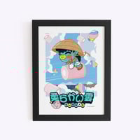 Sweet Kappa · Print