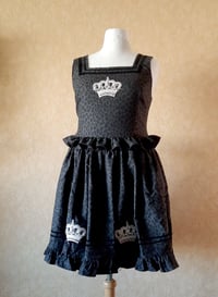 Image 4 of Leo Skirt