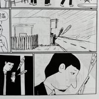 Image 8 of Broken Wires ISSUE 1, 2, & 3 SPECIAL BUNDLE by Cameron Arthur!