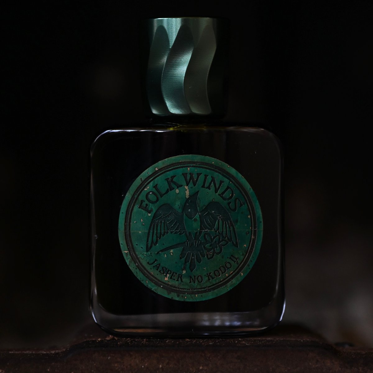 Image of Jasper 29: Jasper Green