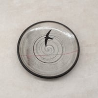 Image 1 of Swift Side Plate