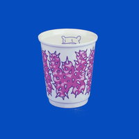 Image 3 of Porcelain cup | KIWIE