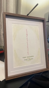 Image 5 of Custom Ogham Name