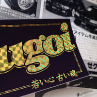 Image 3 of Old Soul Club Sticker