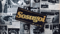 Image 1 of Old Soul Club Sticker