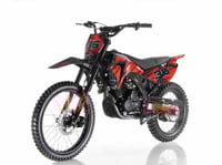 Image 1 of DB-36 250cc
