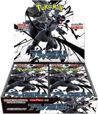 Image 2 of Black Bolt