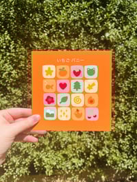 Image 2 of Strawberry Bunni Print