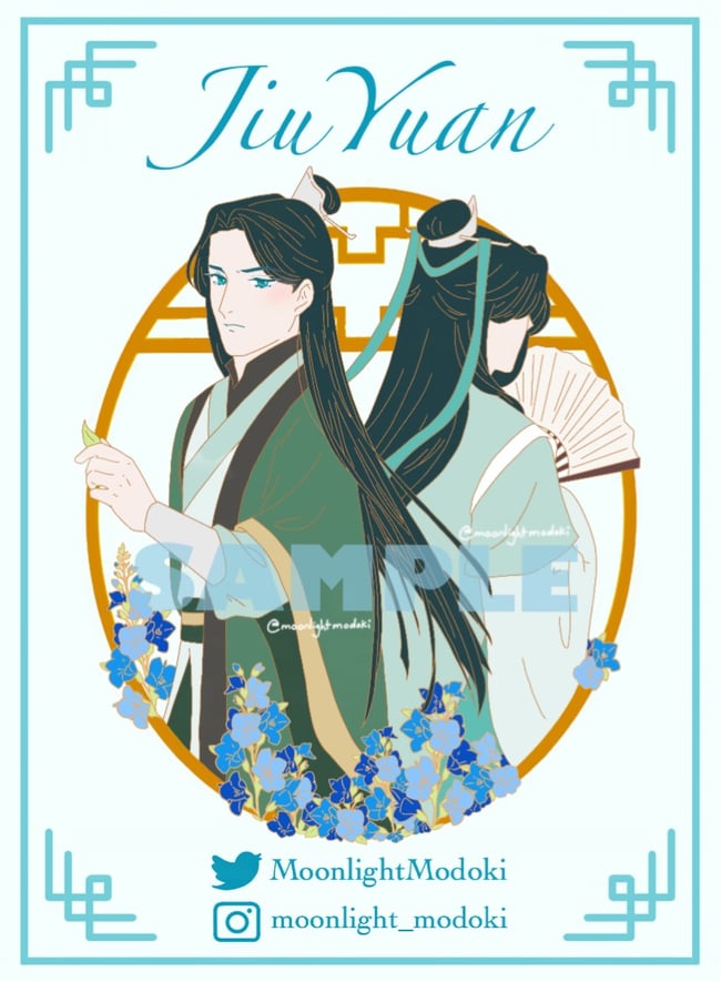 (P4P) SVSSS - Shen Jiu & Shen Yuan enamel pin