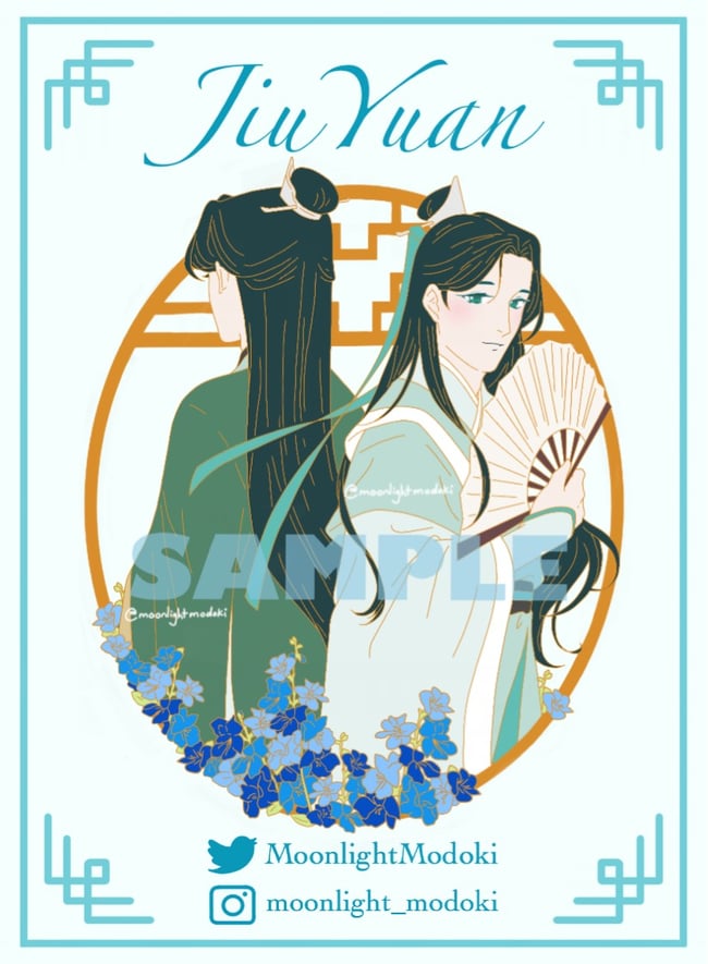 (P4P) SVSSS - Shen Jiu & Shen Yuan enamel pin