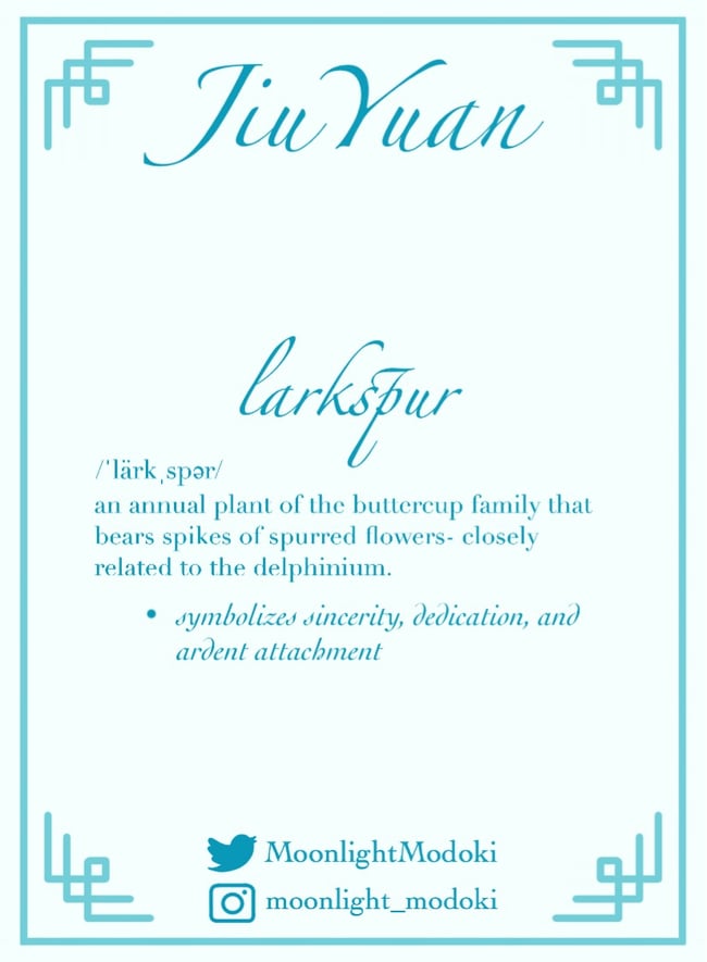 (P4P) SVSSS - Shen Jiu & Shen Yuan enamel pin