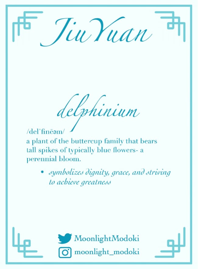 (P4P) SVSSS - Shen Jiu & Shen Yuan enamel pin