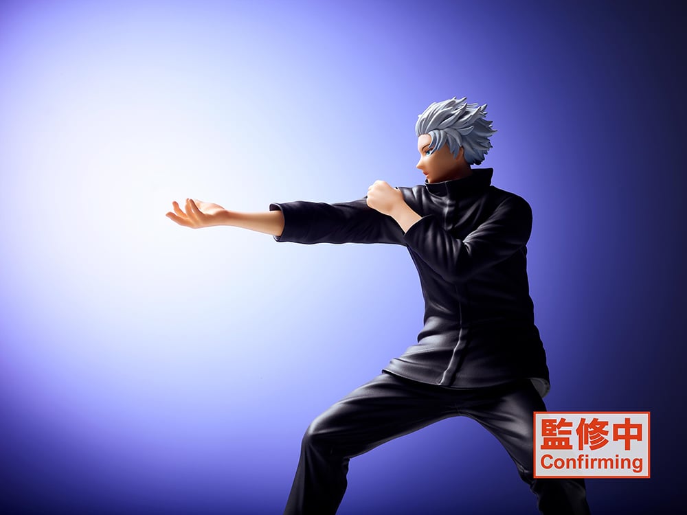 Image of Jujutsu Kaisen Yuji or Gojo