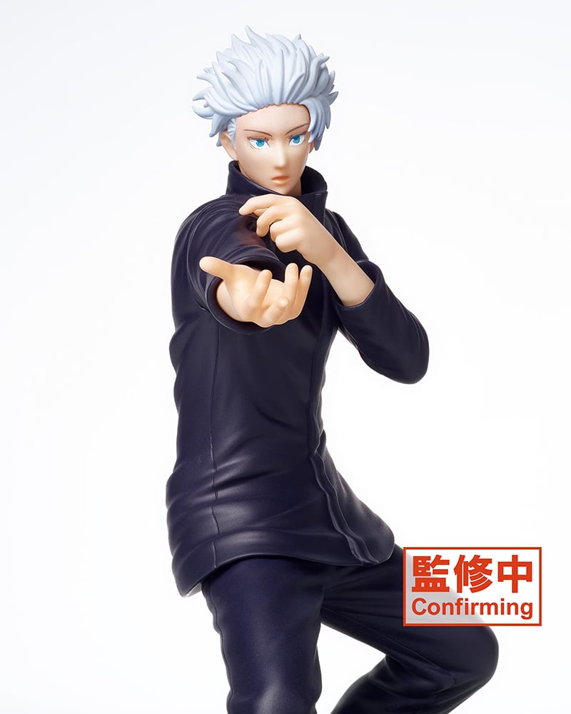 Image of Jujutsu Kaisen Yuji or Gojo