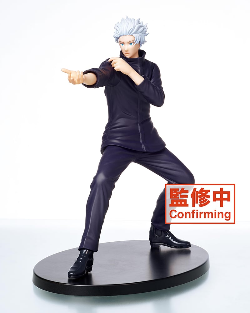 Image of Jujutsu Kaisen Yuji or Gojo