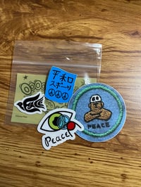 2025 Sticker Pack