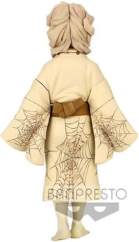 Image 2 of Demon Slayer Rui Figure