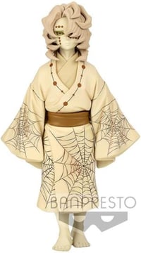 Image 1 of Demon Slayer Rui Figure