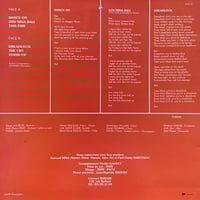 Image 2 of Nawari – Zon Mina Bali (Private - NAW 01 - France -1985)