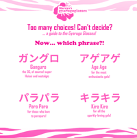 Image 4 of Gyarugo Glasses