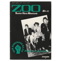 Image 1 of ZOO Magazine 15