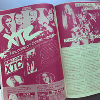Image 16 of ZOO Magazine 15
