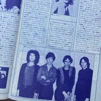 Image 6 of ZOO Magazine 16