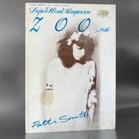Image 10 of ZOO Magazine 16