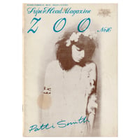 Image 1 of ZOO Magazine 16