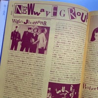 Image 5 of ZOO Magazine 16