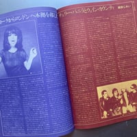 Image 13 of ZOO Magazine 16