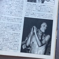 Image 4 of ZOO Magaziene 30