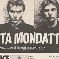 Image 5 of ZOO Magaziene 30