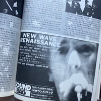 Image 13 of ZOO Magaziene 30