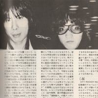 Image 15 of ZOO Magaziene 30