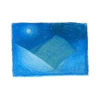 Moonlight : Mountain (2025)