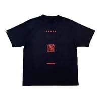 Image 1 of Corte fino Black