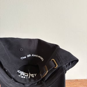 Image of Tribeca Film Festival 5th Anniversary Hat