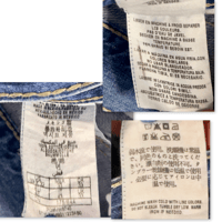 Image 10 of Men's Vintage  y2k Guess  Jeans 