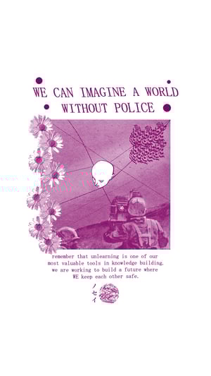 we can imagine - SHORTSLEEVE shirt