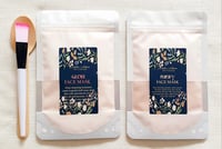 Image 2 of GLOW Face Mask with Pink Clay, Pineapple & Manuka Extract